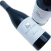 Clos Marie Simon Pic Saint Loup